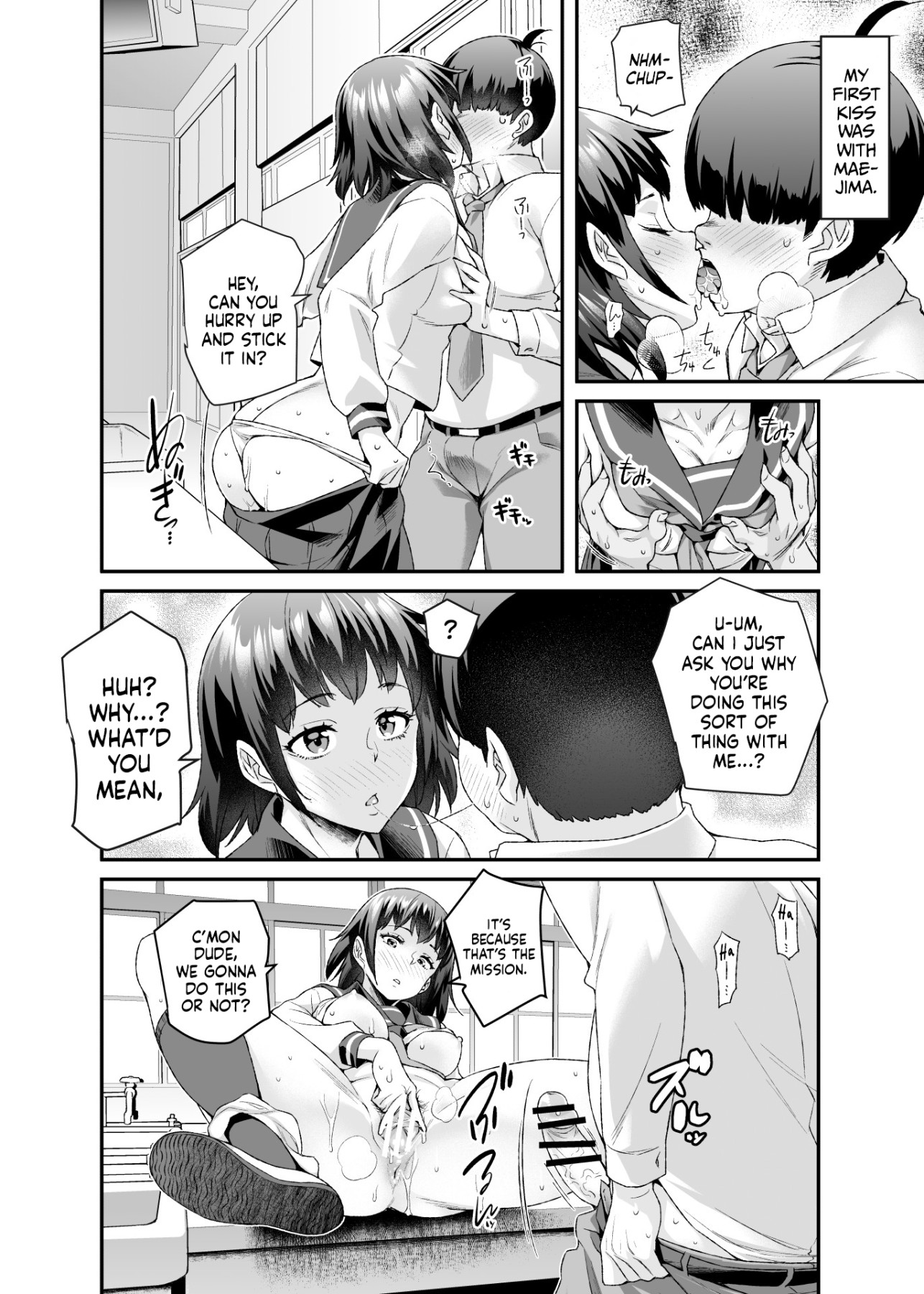 Hentai Manga Comic-Super Cheat Mission EX-Read-12